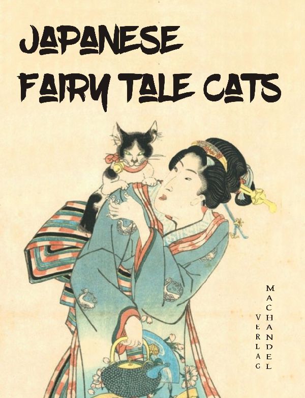 Japanese Fairy Tales Cats Japanese Fairy Tales Cats